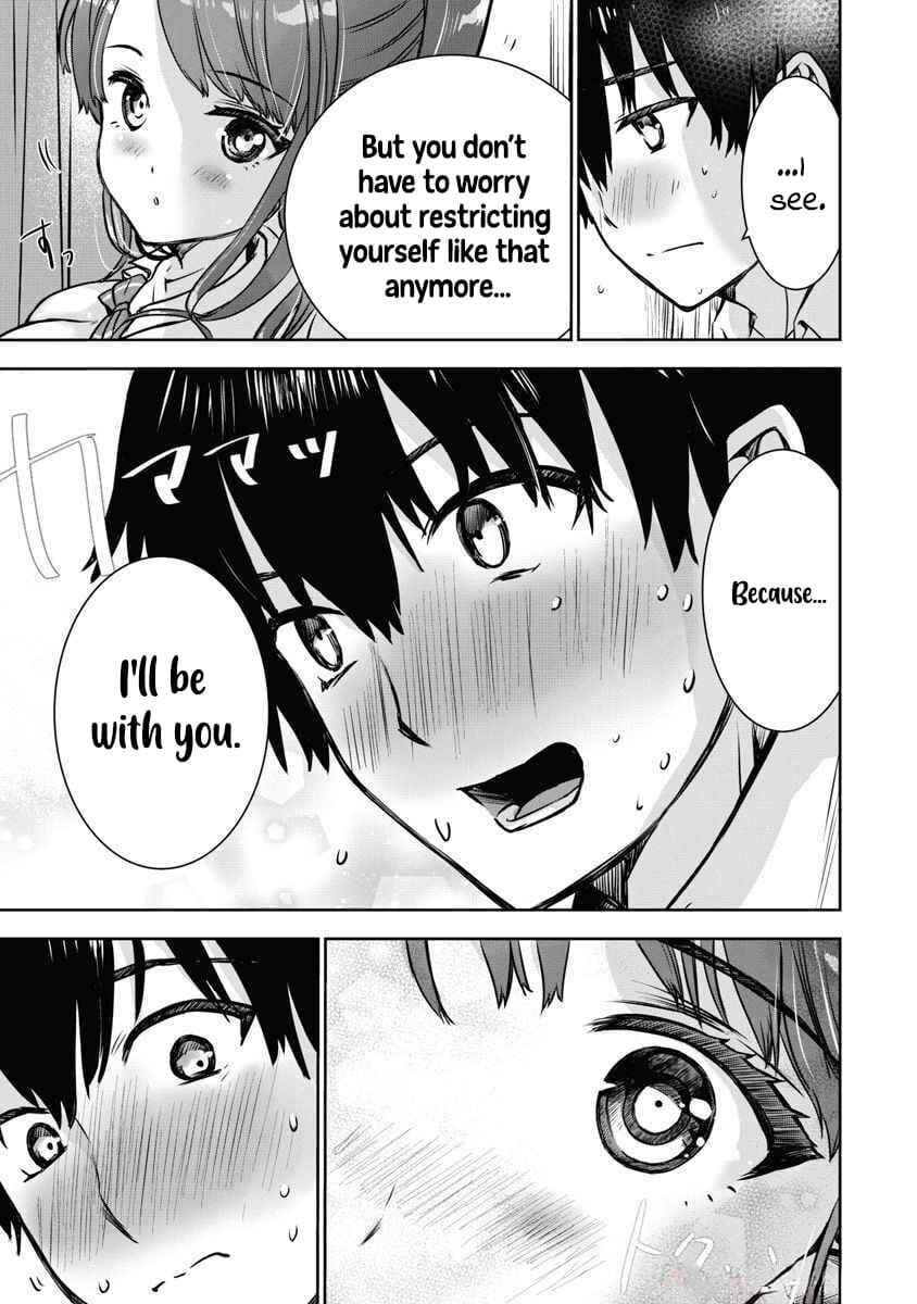 Page 18 Chapter 3 Bokura no Libido