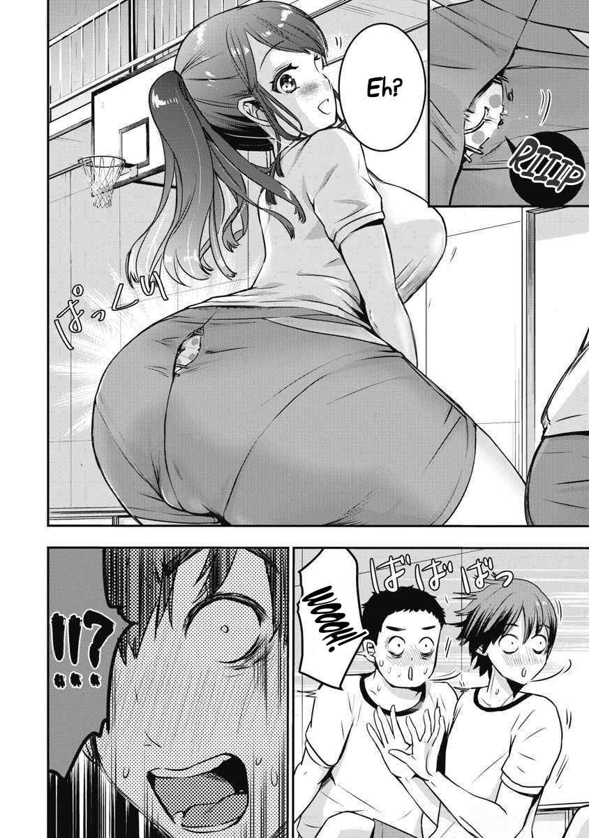 Page 11 Chapter 4 Bokura no Libido