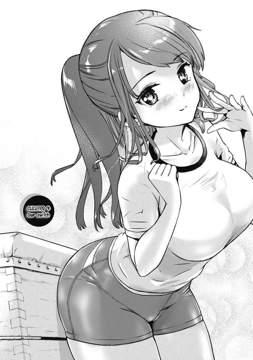 Page 2 Chapter 4 Bokura no Libido