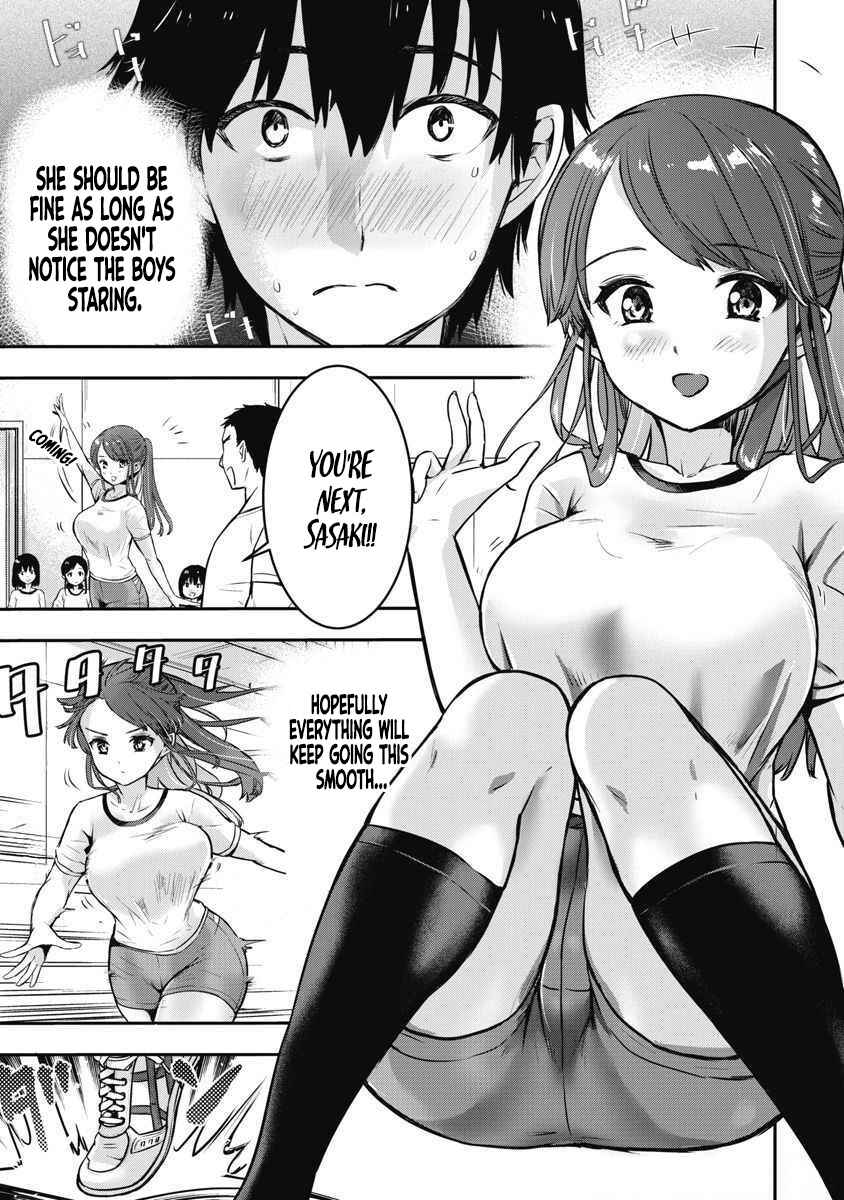Page 8 Chapter 4 Bokura no Libido