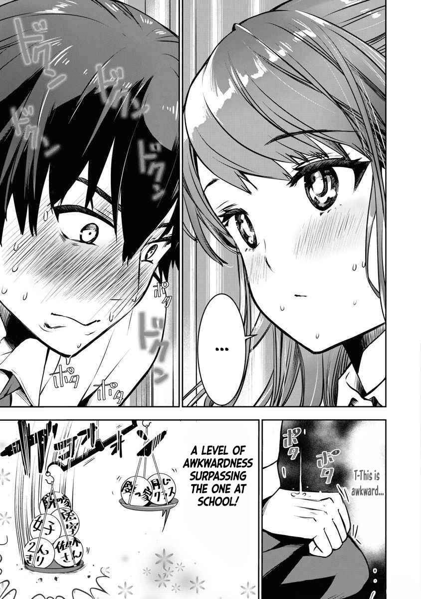 Page 14 Chapter 2 Bokura no Libido