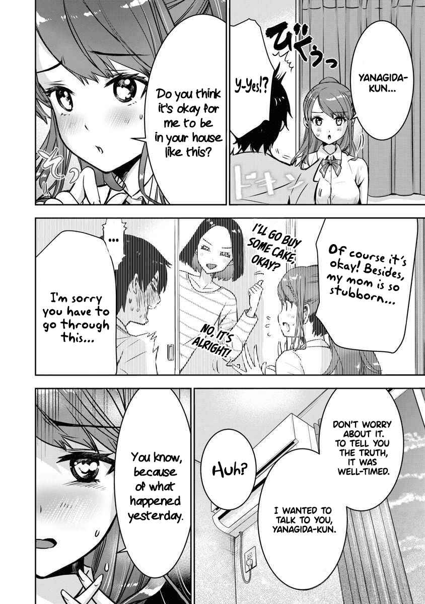 Page 15 Chapter 2 Bokura no Libido