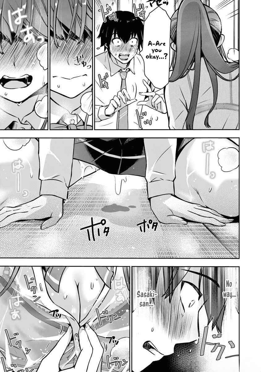 Page 20 Chapter 2 Bokura no Libido