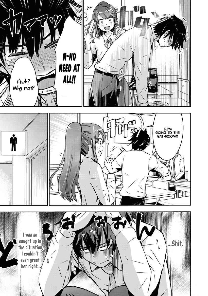 Page 8 Chapter 2 Bokura no Libido