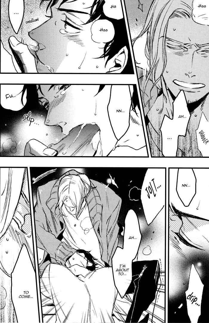 Page 12 Chapter 3 Hetalia - Paradisus (Doujinshi)