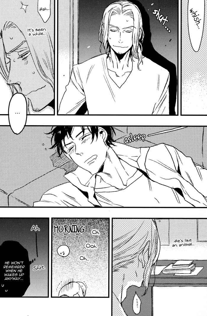 Page 14 Chapter 3 Hetalia - Paradisus (Doujinshi)
