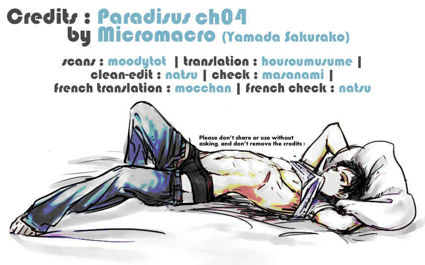 Page 17 Chapter 3 Hetalia - Paradisus (Doujinshi)