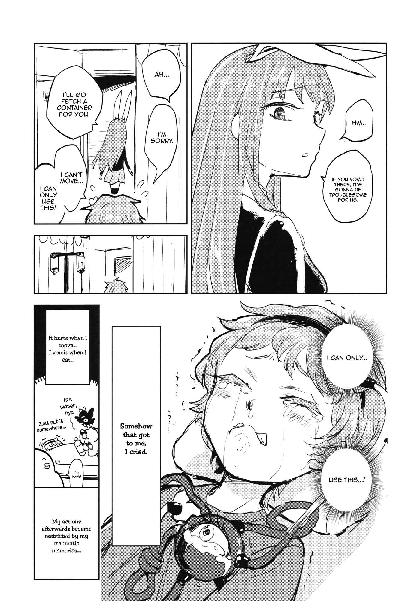 Page 18 Chapter Unknown_40d3 Touhou - The Story of Koishi Being Lodged In Satori-samas Ureter (Doujinshi)