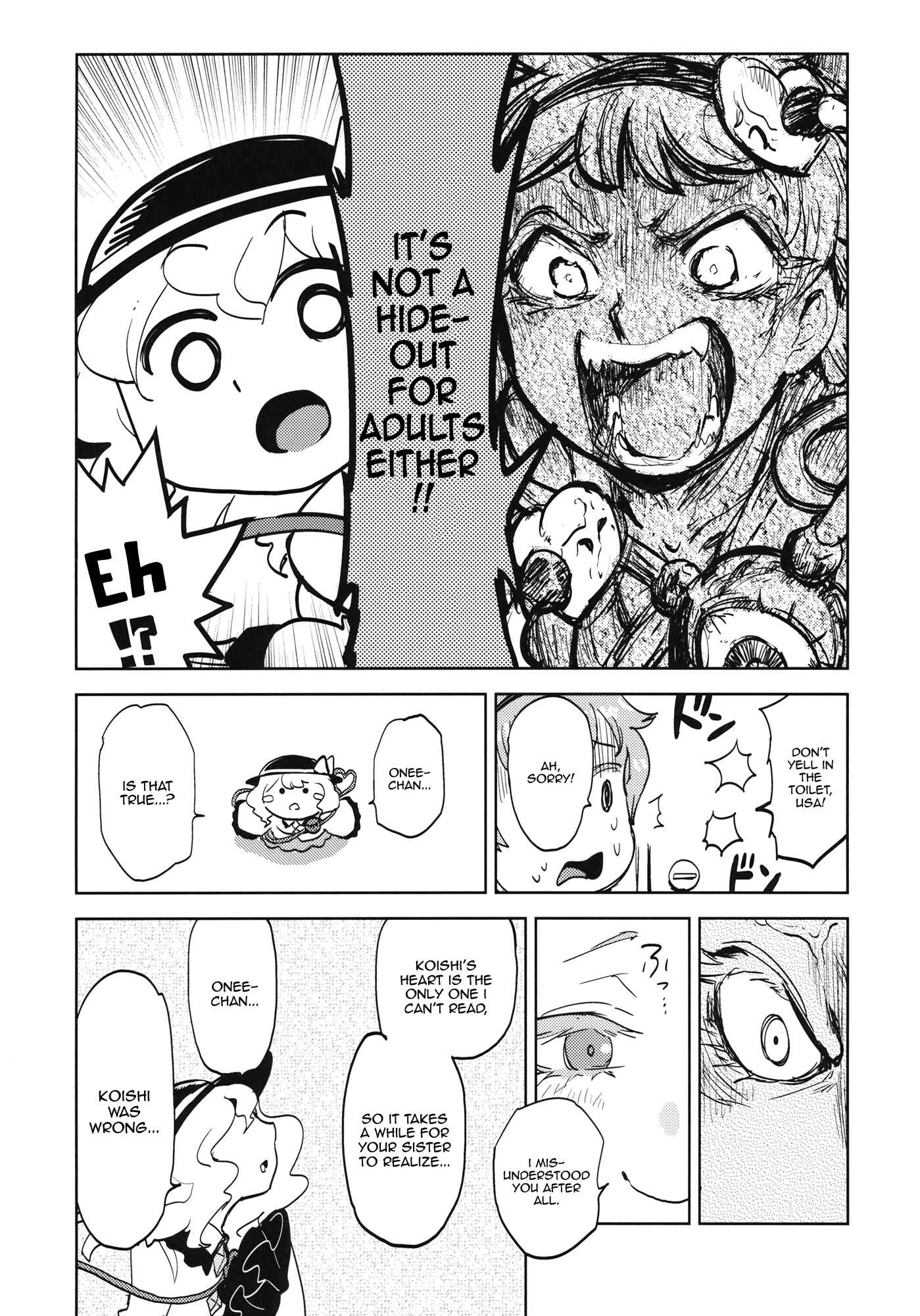 Page 24 Chapter Unknown_40d3 Touhou - The Story of Koishi Being Lodged In Satori-samas Ureter (Doujinshi)