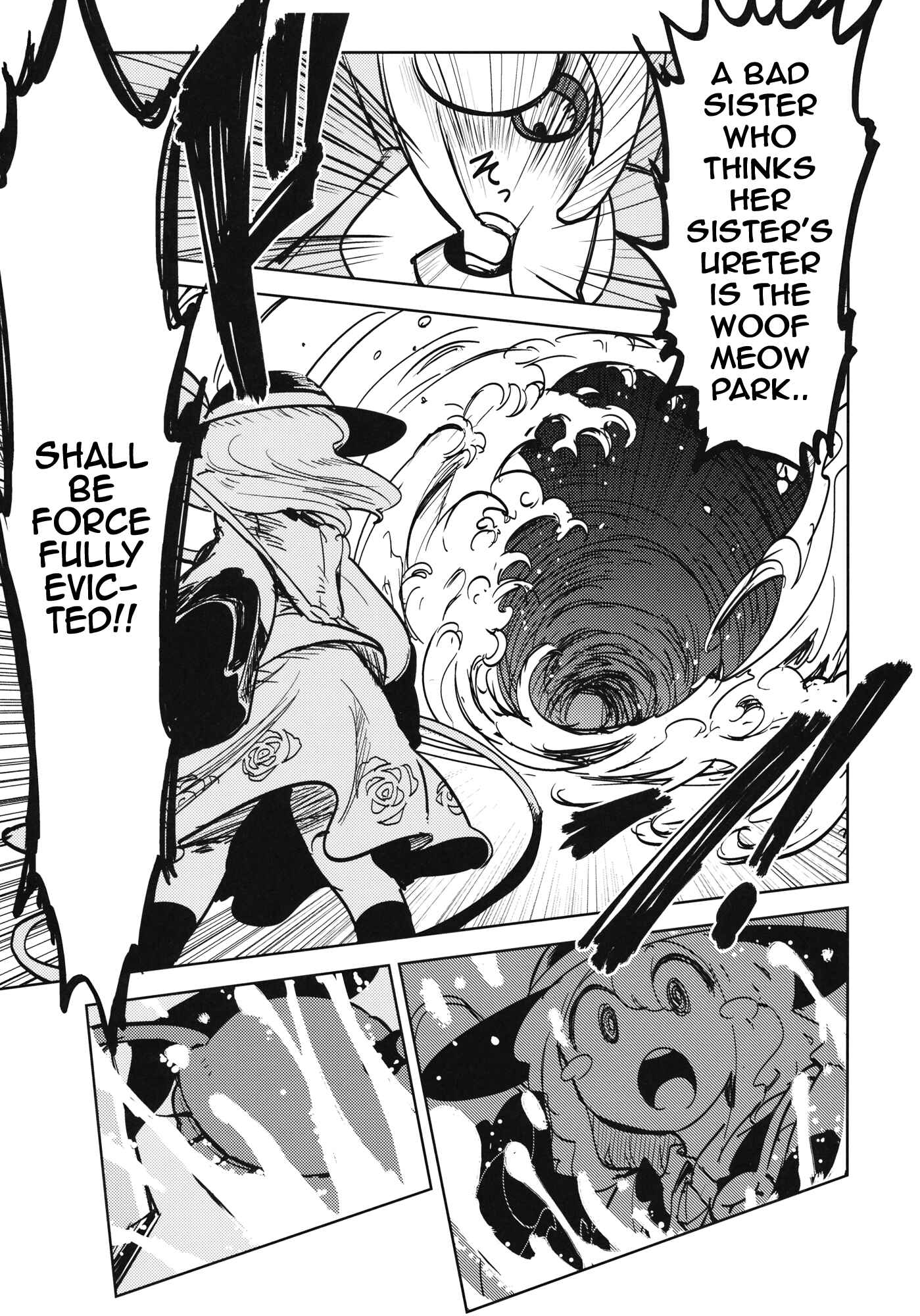 Page 26 Chapter Unknown_40d3 Touhou - The Story of Koishi Being Lodged In Satori-samas Ureter (Doujinshi)
