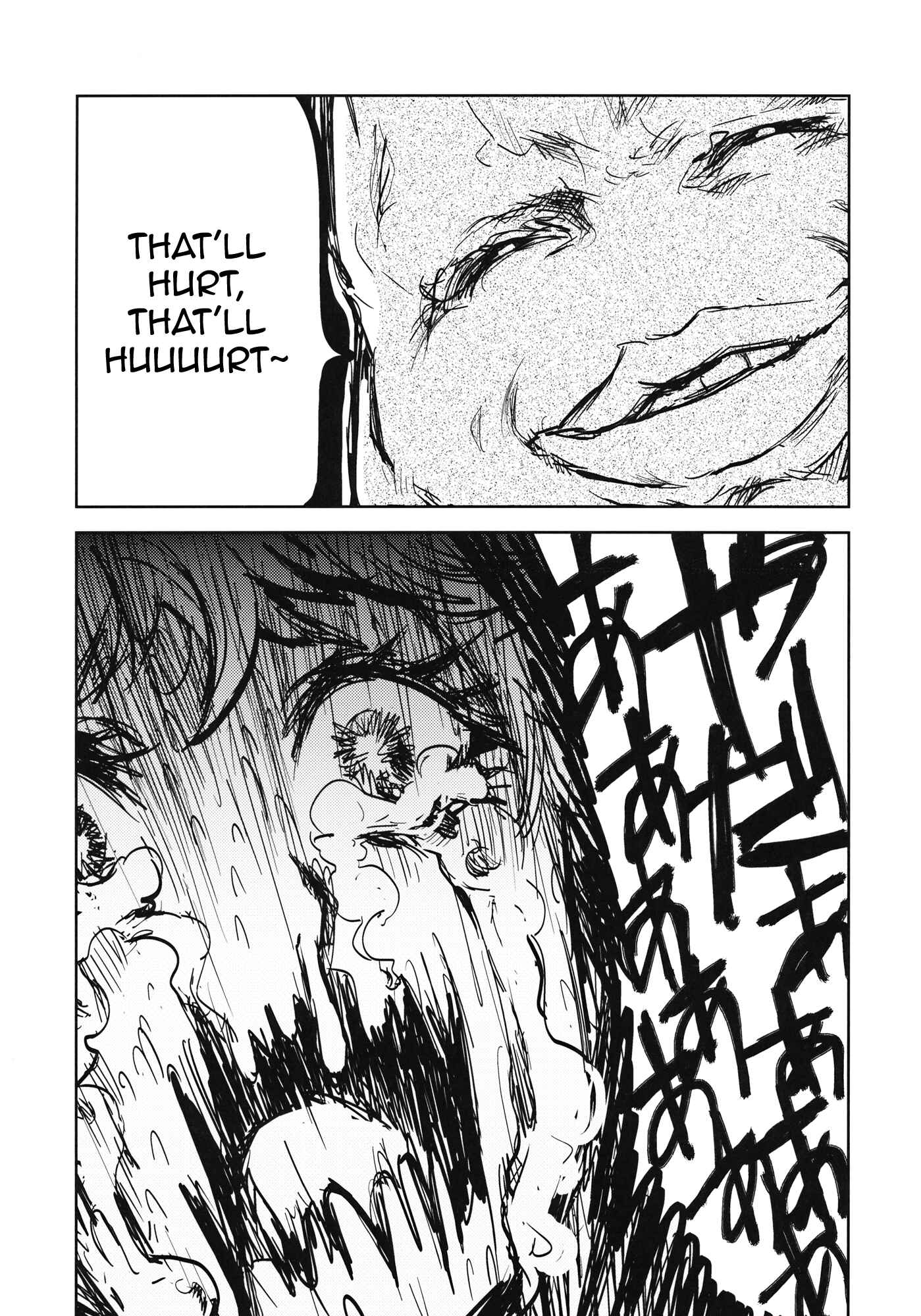 Page 28 Chapter Unknown_40d3 Touhou - The Story of Koishi Being Lodged In Satori-samas Ureter (Doujinshi)