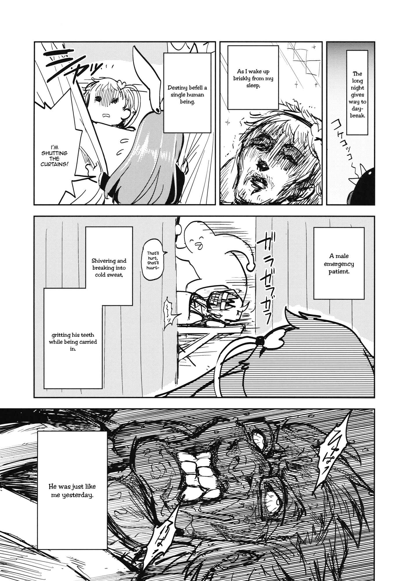 Page 30 Chapter Unknown_40d3 Touhou - The Story of Koishi Being Lodged In Satori-samas Ureter (Doujinshi)