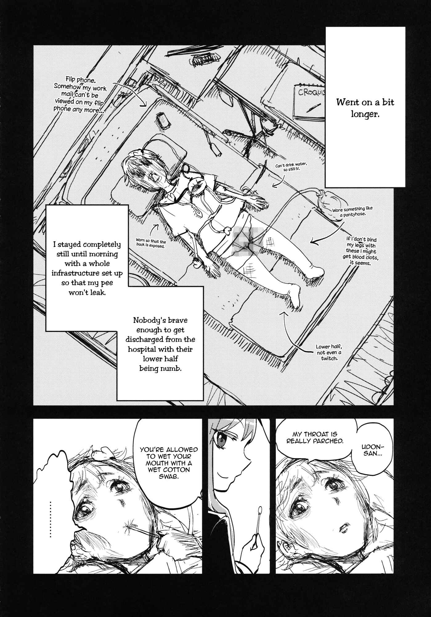 Page 43 Chapter Unknown_40d3 Touhou - The Story of Koishi Being Lodged In Satori-samas Ureter (Doujinshi)