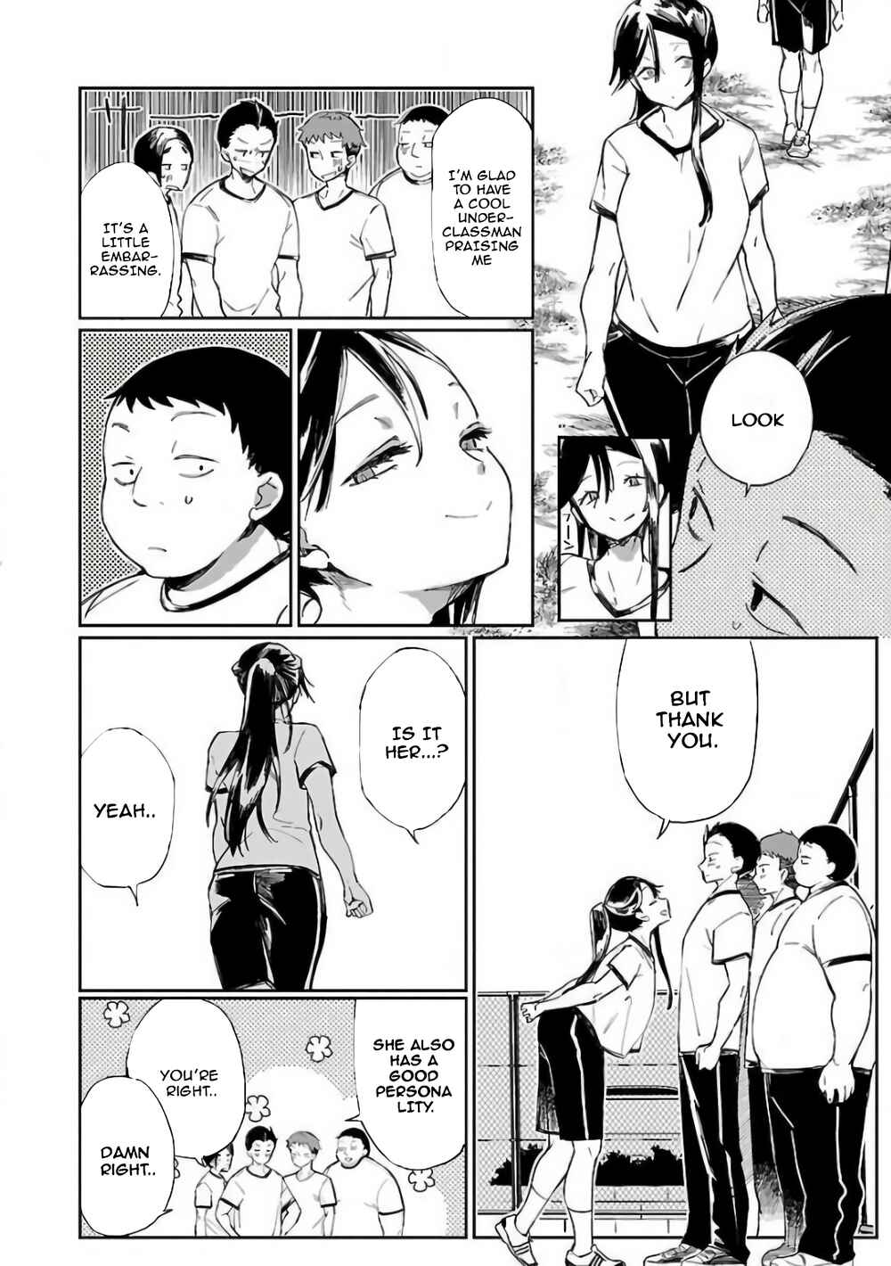 Page 12 Chapter 6 Erotic x Anabolic