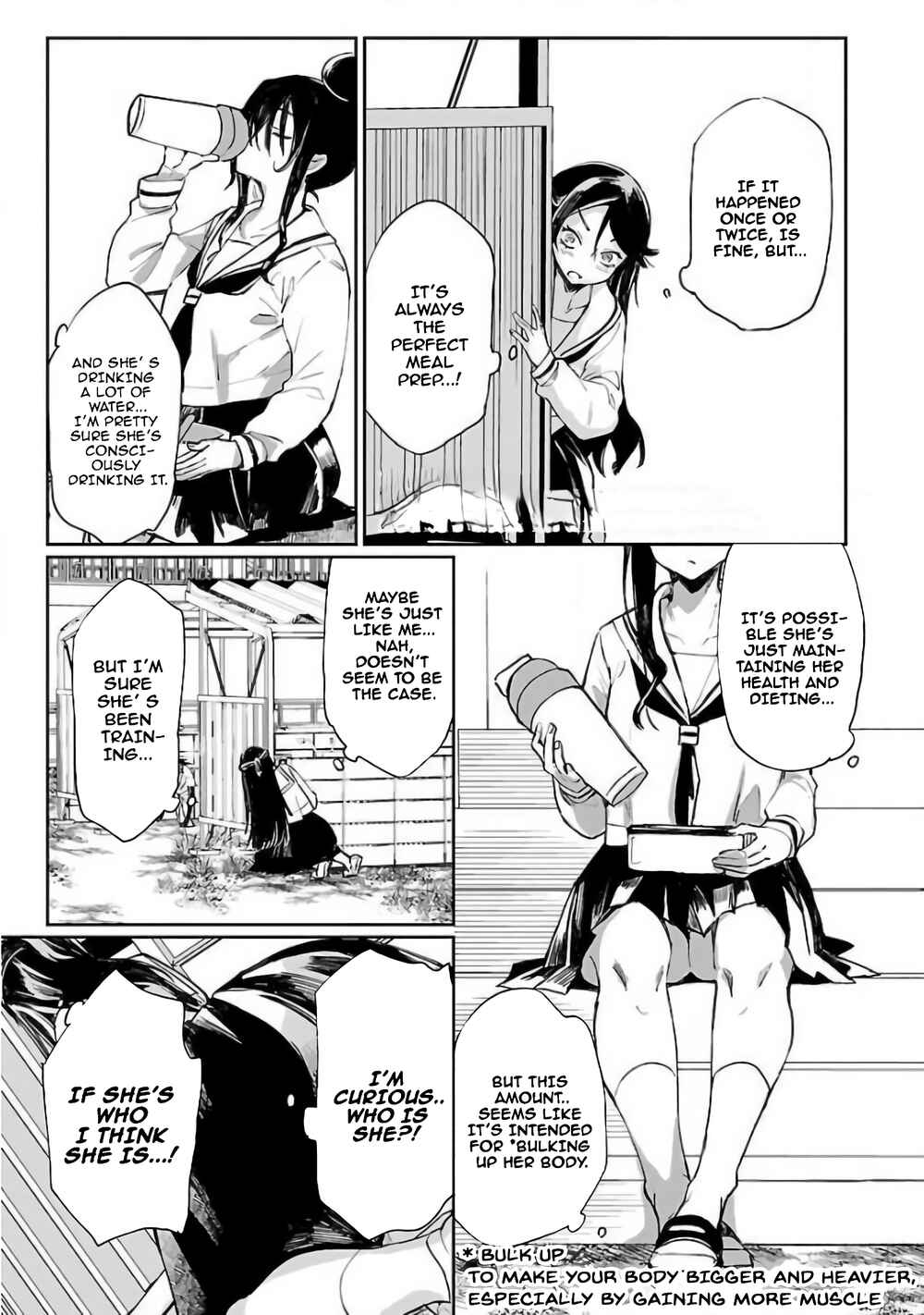 Page 7 Chapter 6 Erotic x Anabolic