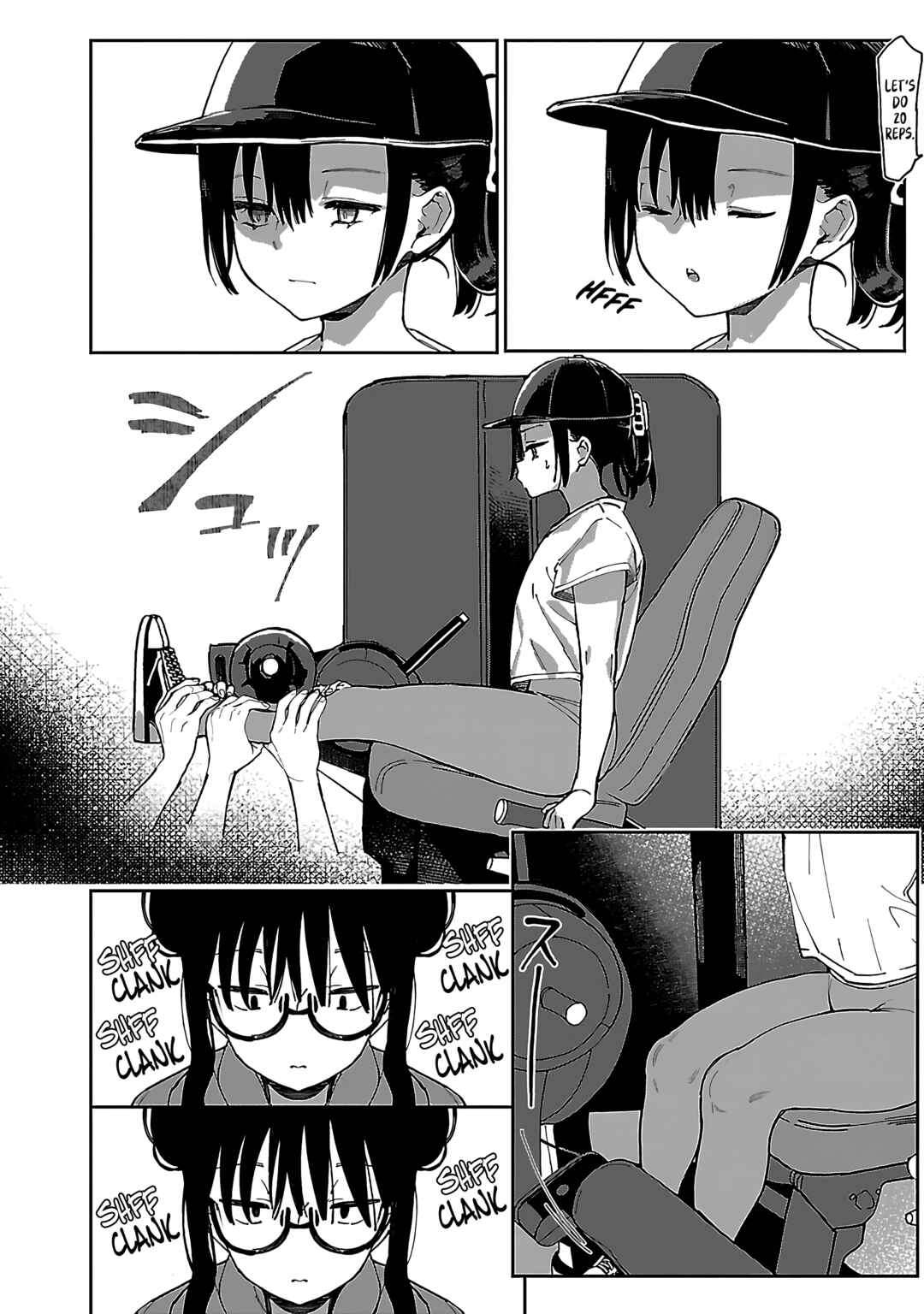Page 13 Chapter 48 Erotic x Anabolic