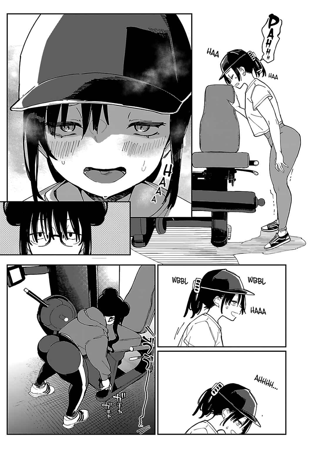 Page 16 Chapter 48 Erotic x Anabolic