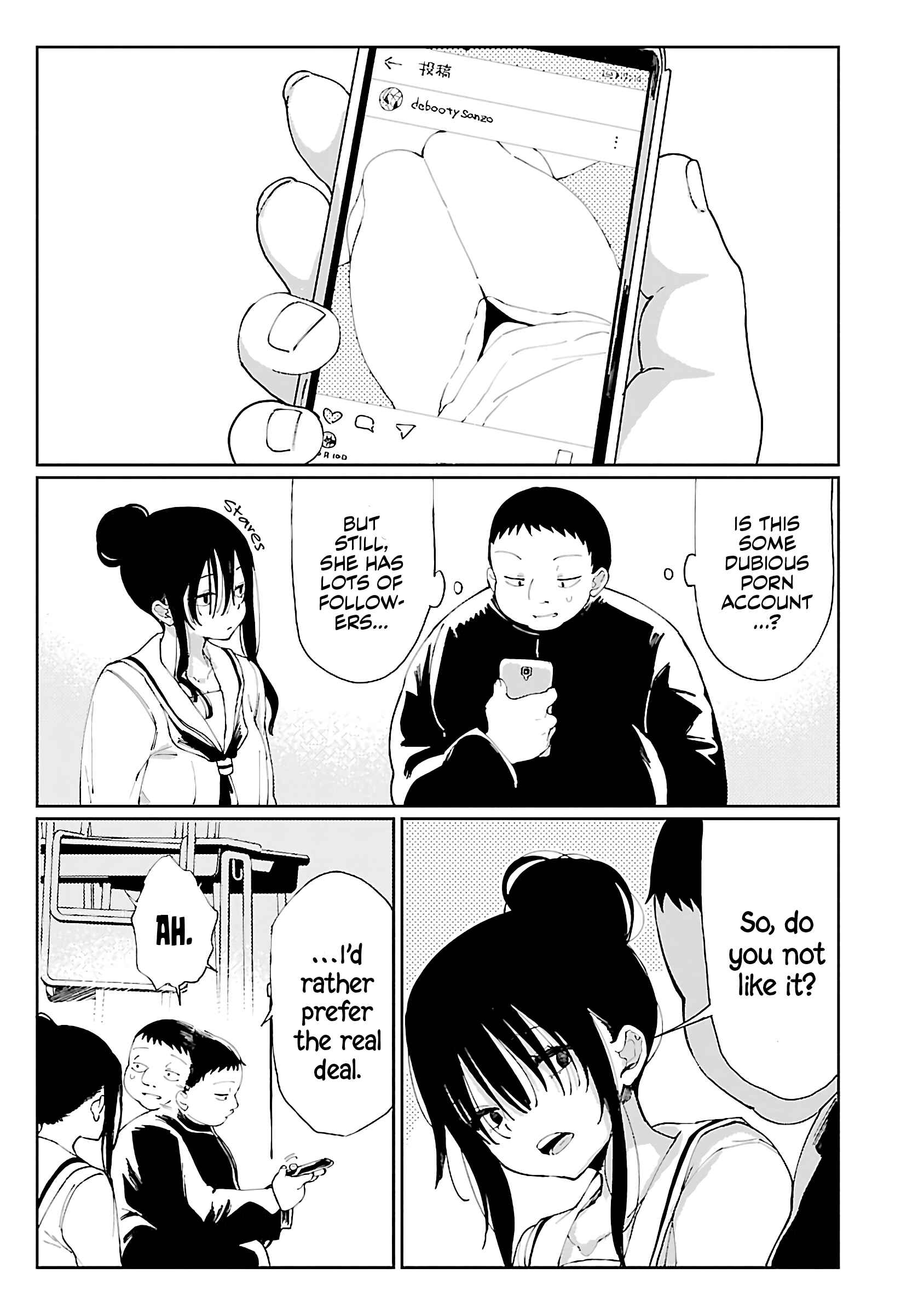 Page 11 Chapter 4 Erotic x Anabolic