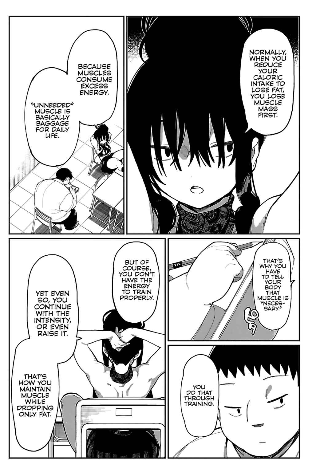 Page 12 Chapter 51 Erotic x Anabolic