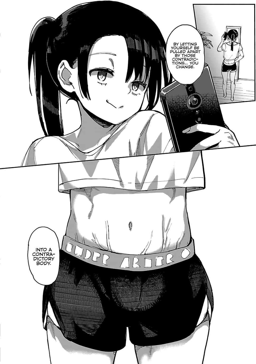 Page 15 Chapter 51 Erotic x Anabolic