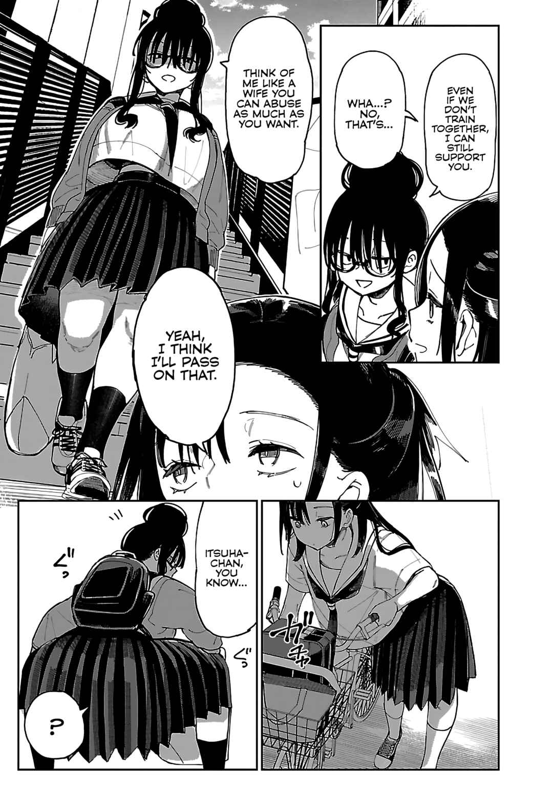 Page 16 Chapter 50 Erotic x Anabolic