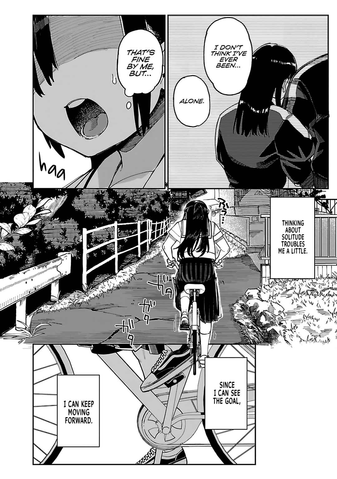 Page 21 Chapter 50 Erotic x Anabolic