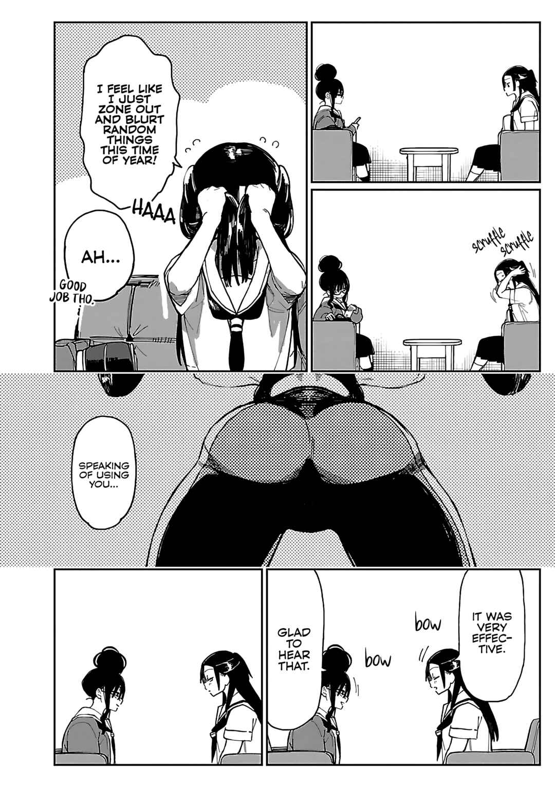 Page 3 Chapter 50 Erotic x Anabolic