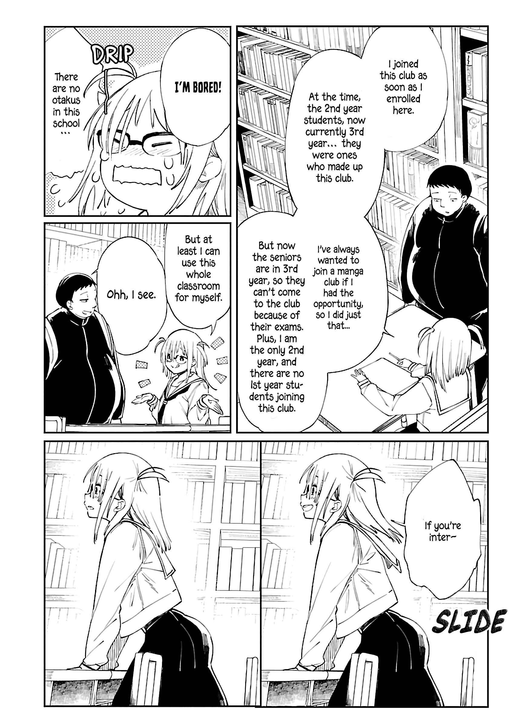 Page 12 Chapter 5 Erotic x Anabolic