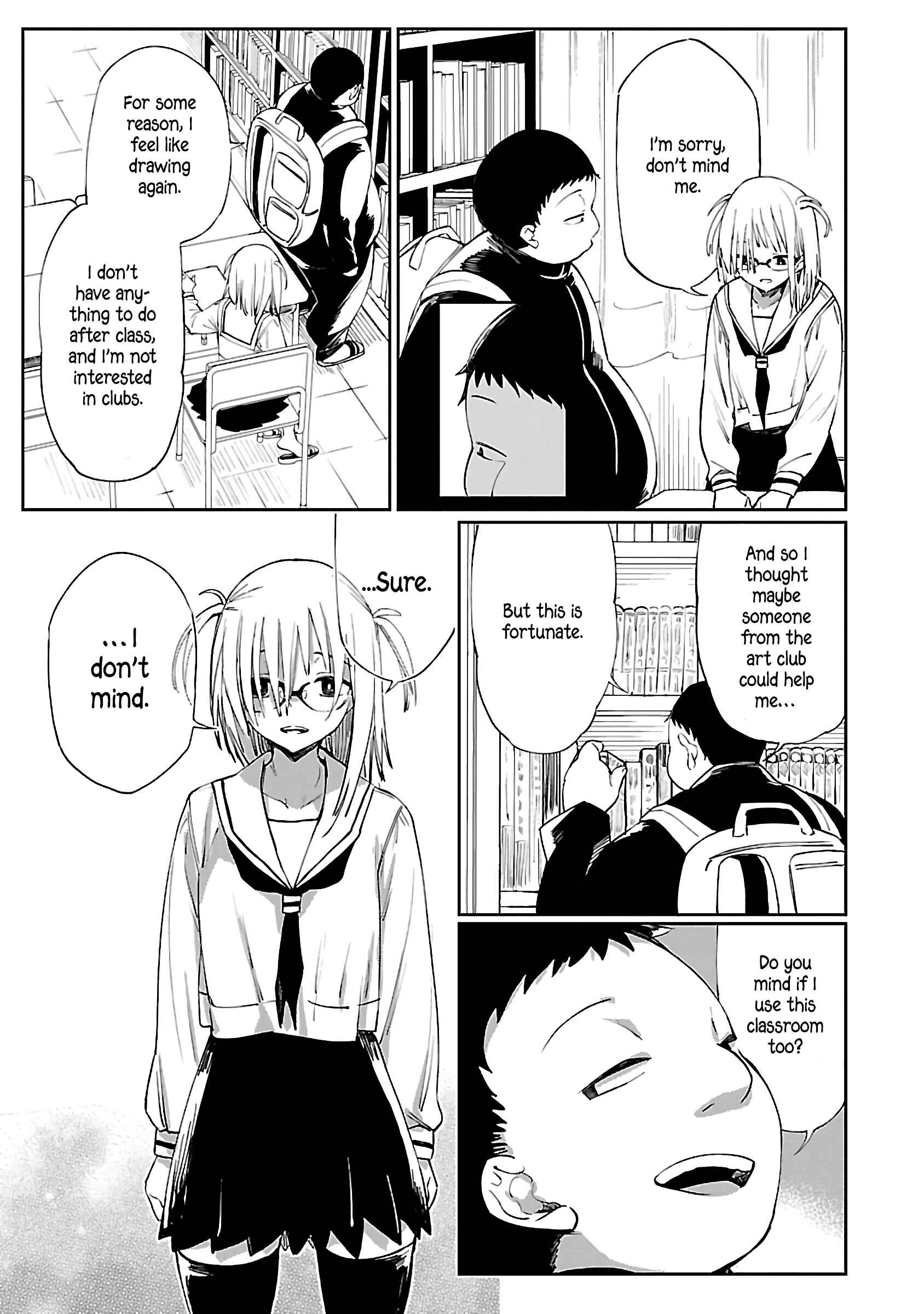 Page 13 Chapter 5 Erotic x Anabolic