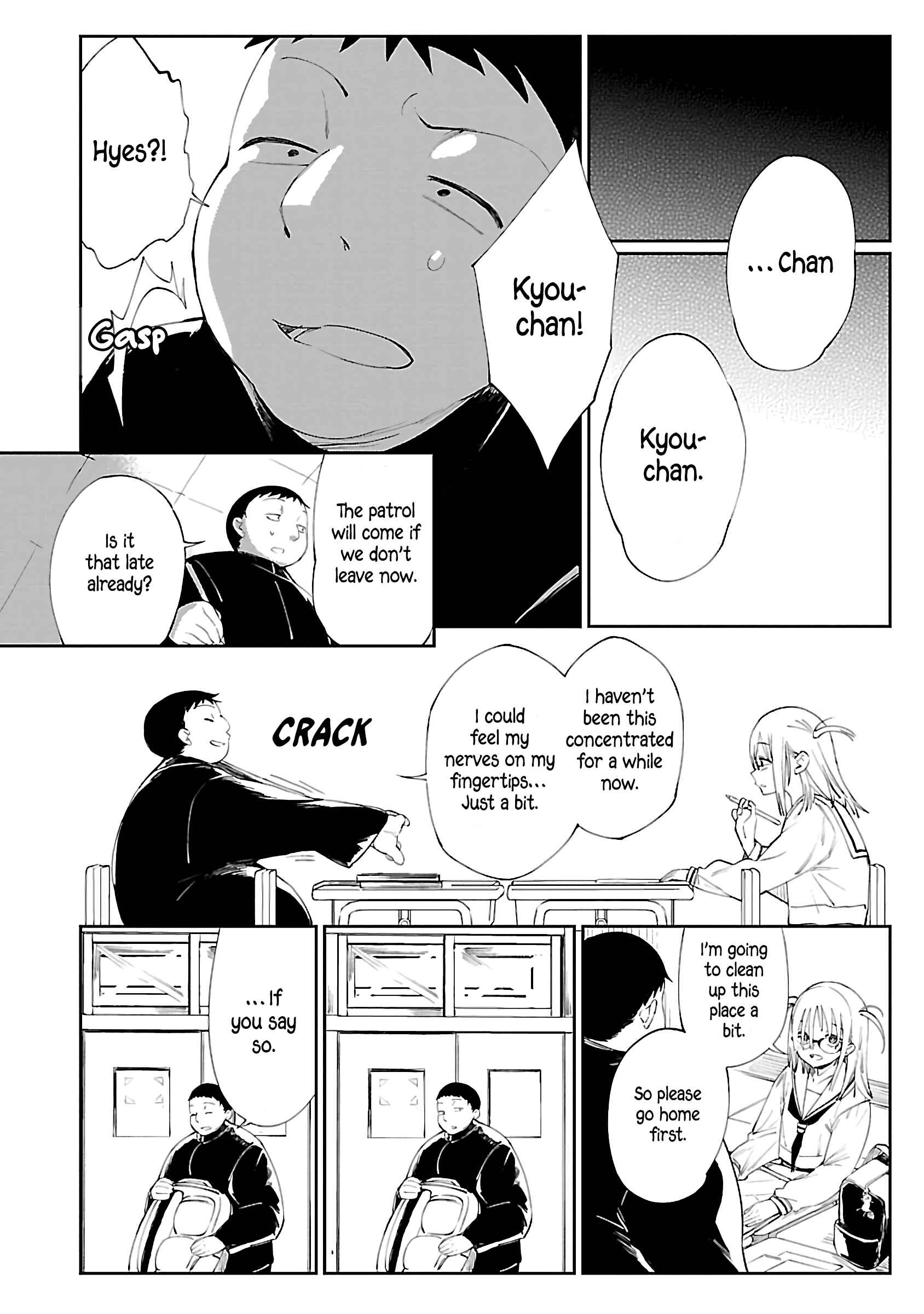 Page 20 Chapter 5 Erotic x Anabolic