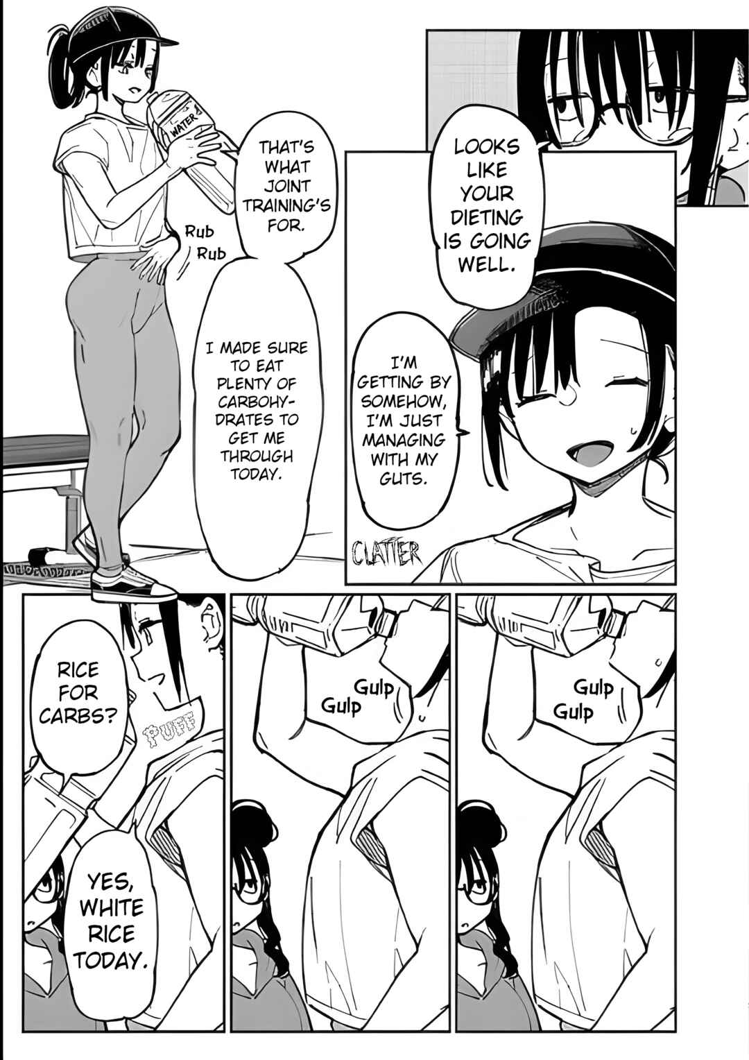 Page 15 Chapter 47 Erotic x Anabolic