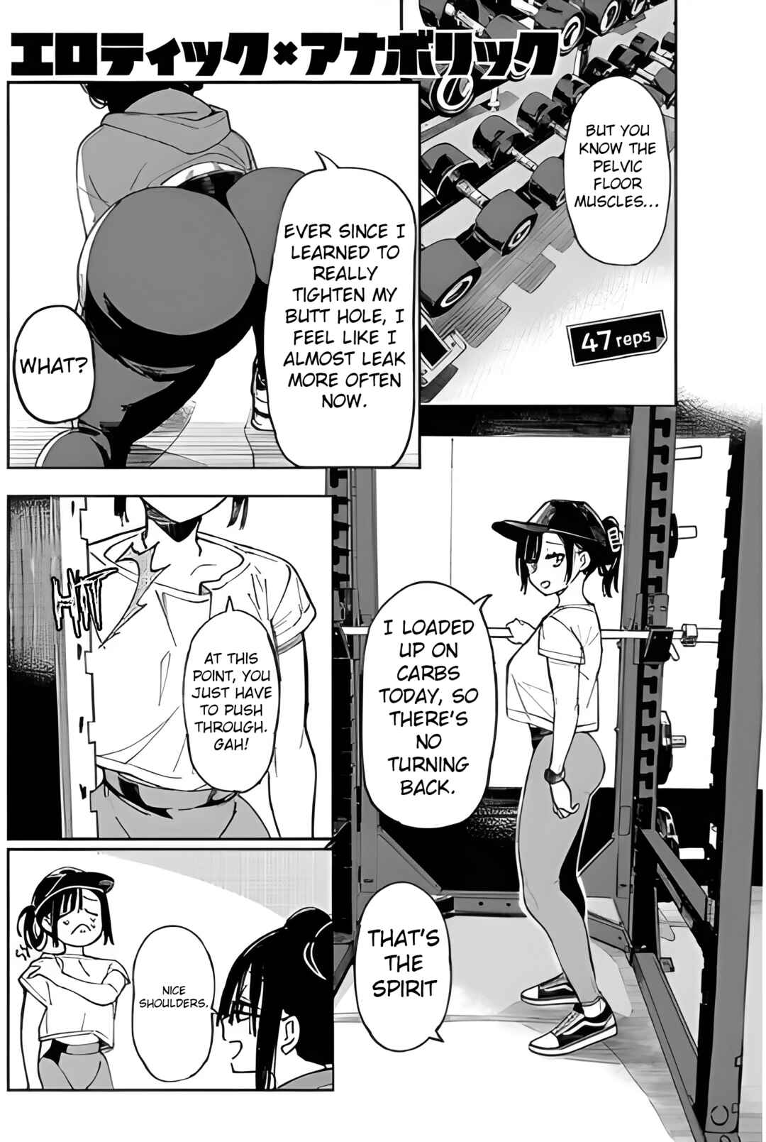 Page 3 Chapter 47 Erotic x Anabolic