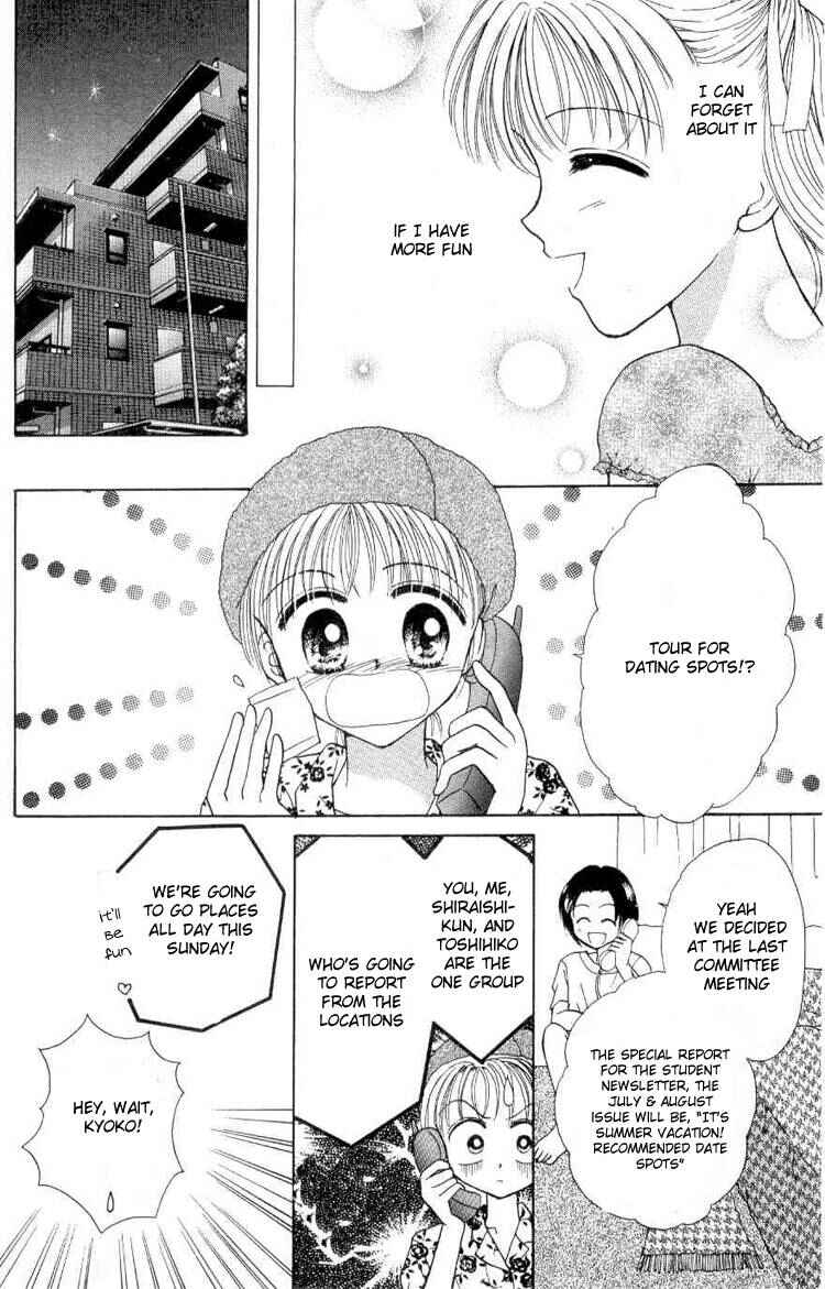 Page 14 Chapter 2 Miss Prince