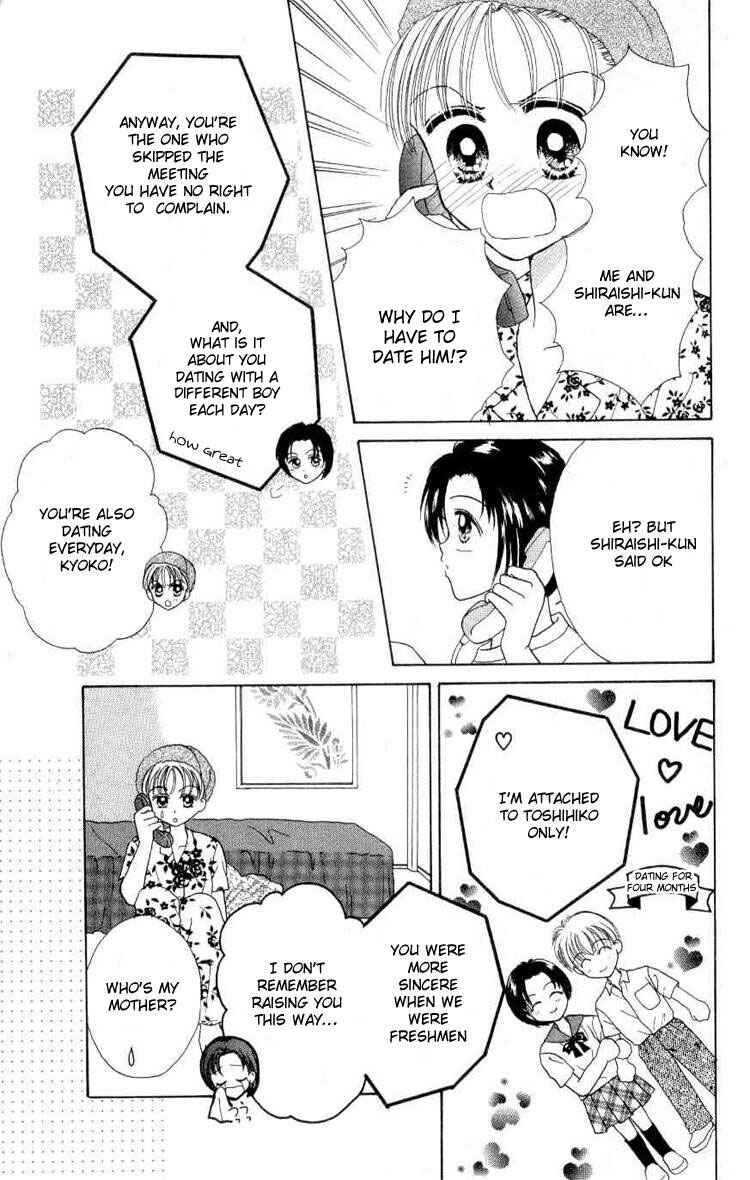 Page 15 Chapter 2 Miss Prince