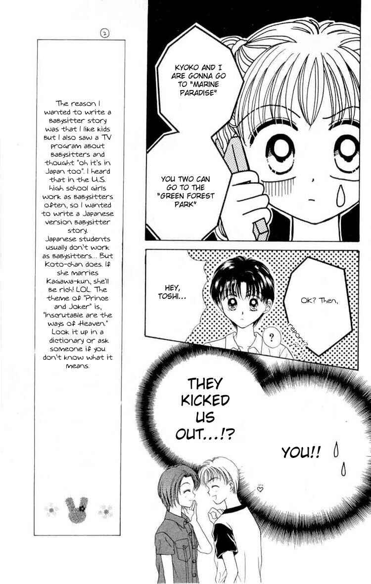 Page 21 Chapter 2 Miss Prince