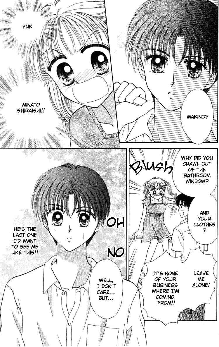 Page 5 Chapter 2 Miss Prince