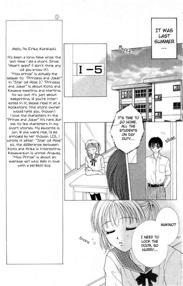 Page 9 Chapter 2 Miss Prince
