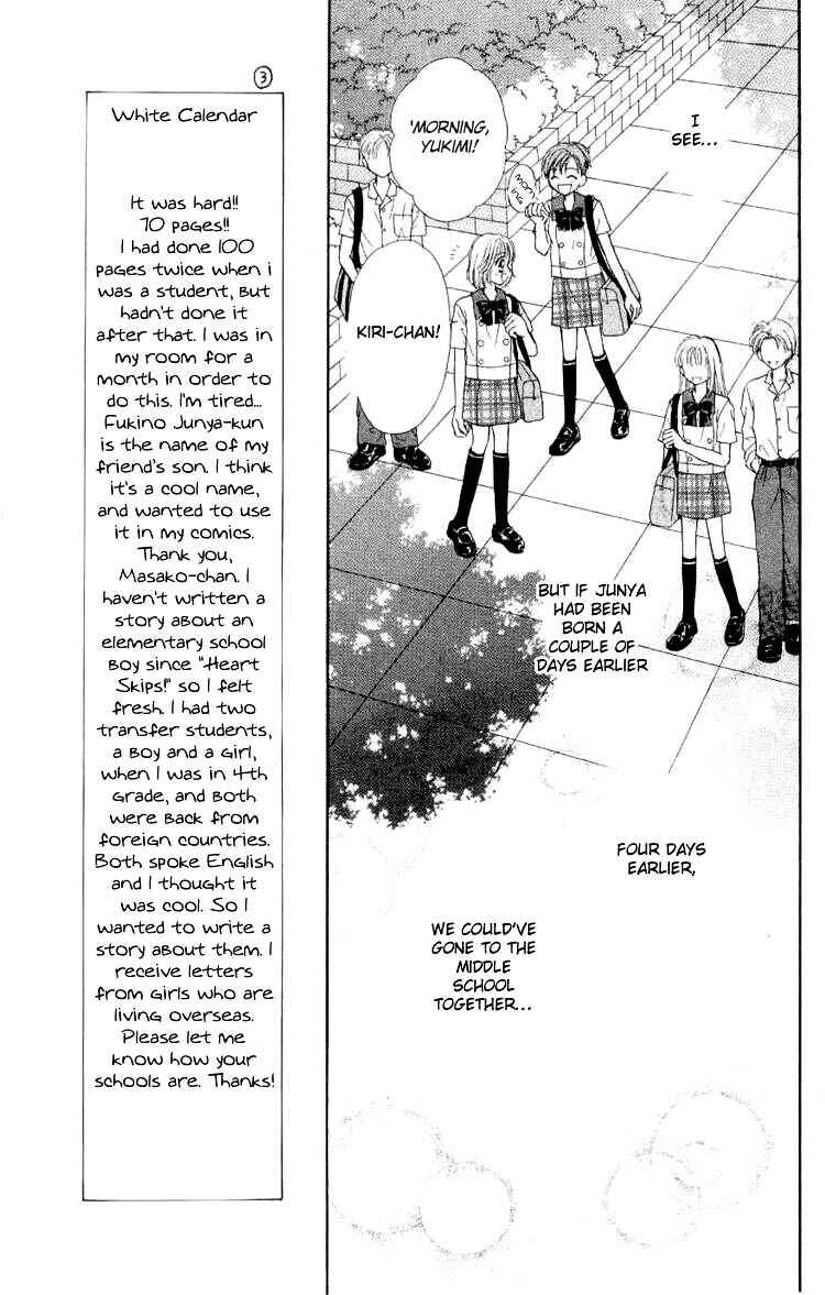 Page 10 Chapter 3 Miss Prince