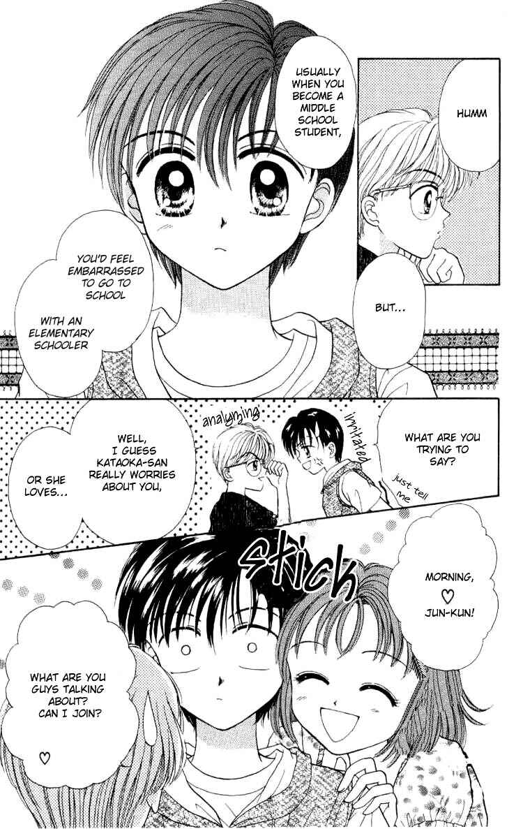 Page 12 Chapter 3 Miss Prince
