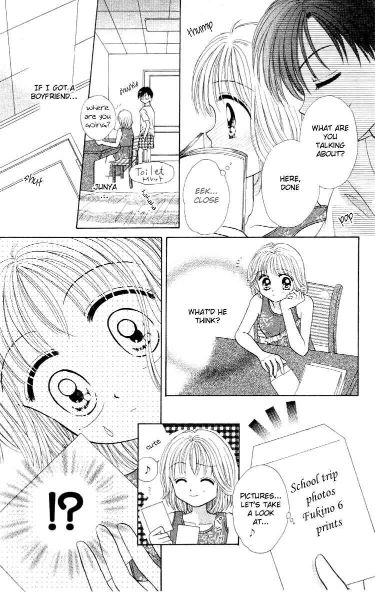 Page 26 Chapter 3 Miss Prince