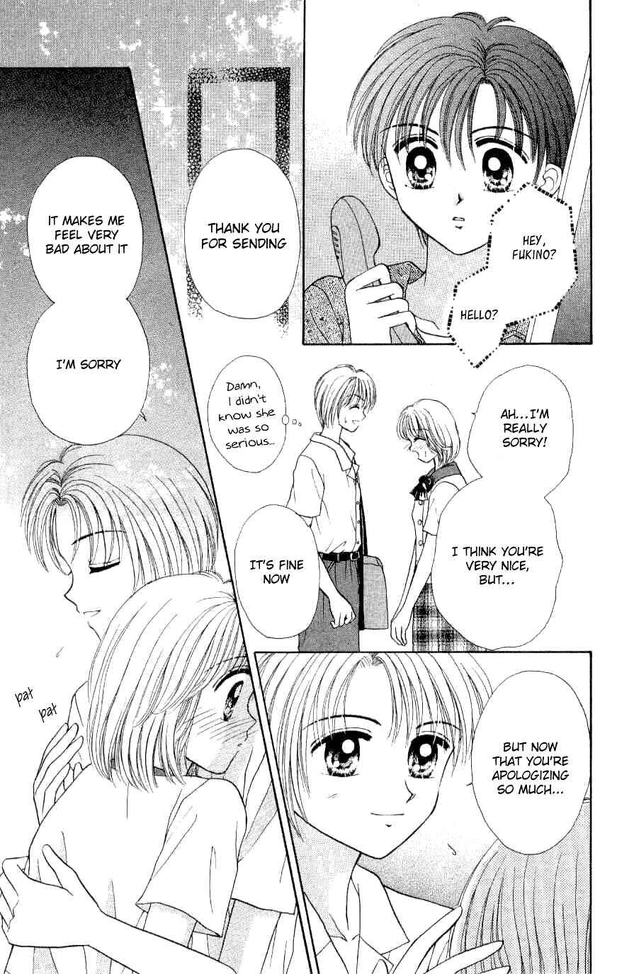 Page 41 Chapter 3 Miss Prince
