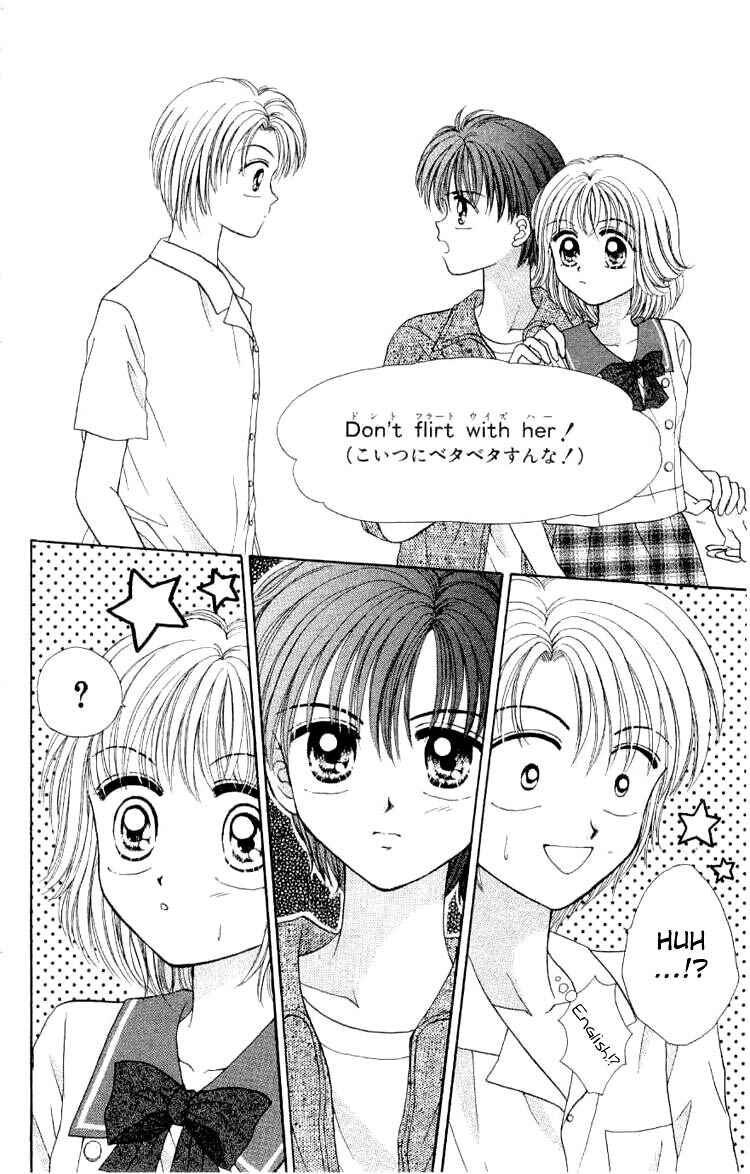 Page 44 Chapter 3 Miss Prince