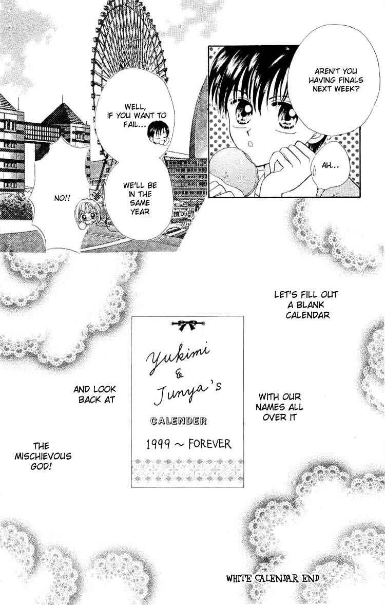 Page 66 Chapter 3 Miss Prince