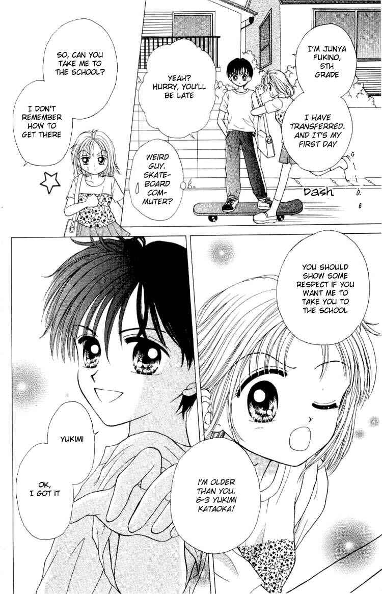 Page 7 Chapter 3 Miss Prince