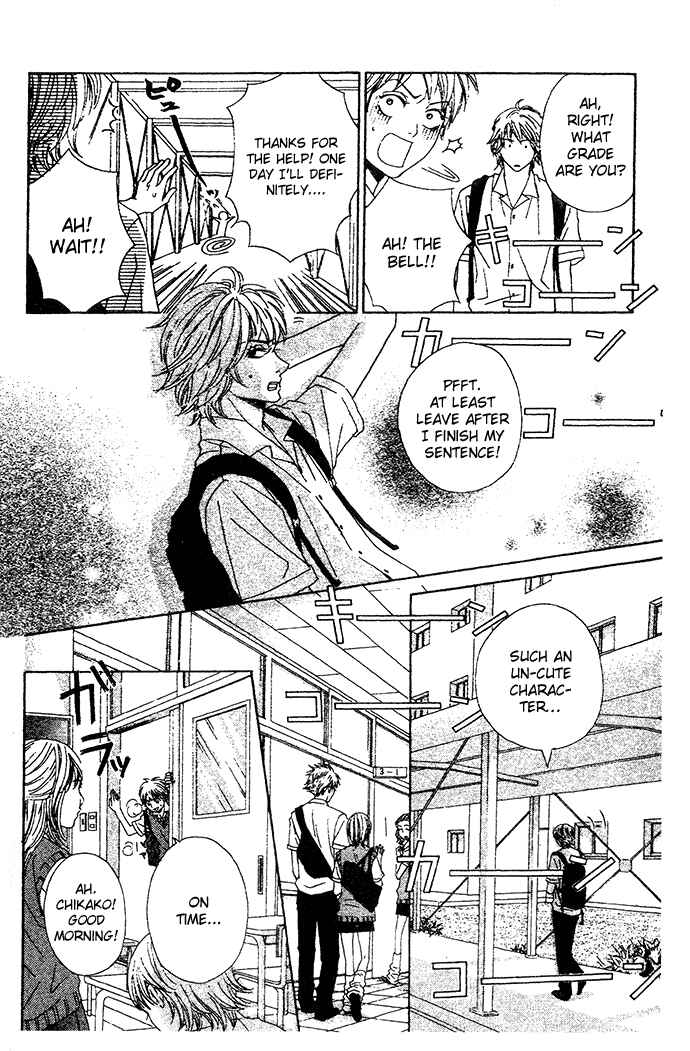 Page 11 Chapter 3 Abekobe