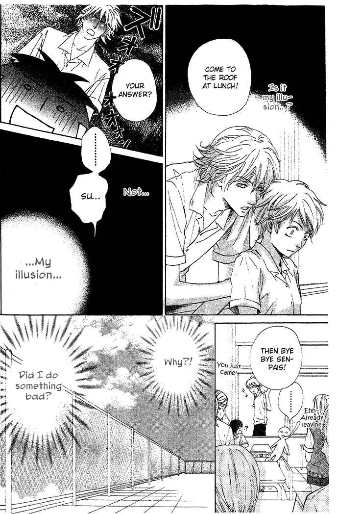 Page 15 Chapter 3 Abekobe
