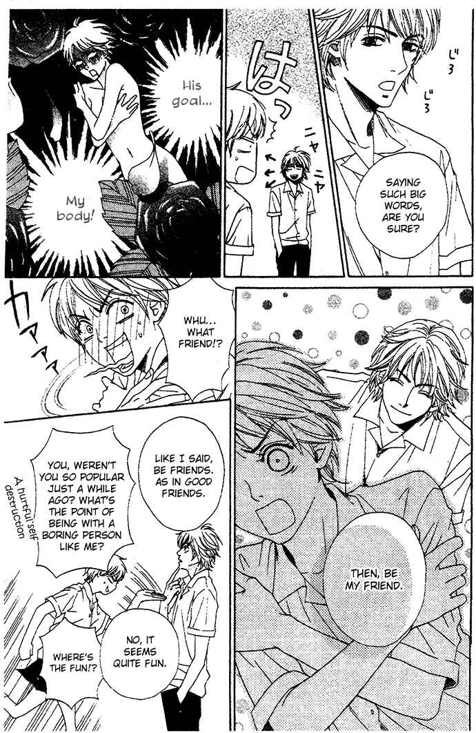 Page 18 Chapter 3 Abekobe