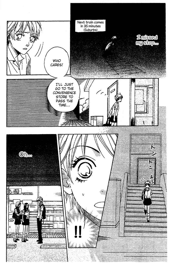 Page 21 Chapter 3 Abekobe