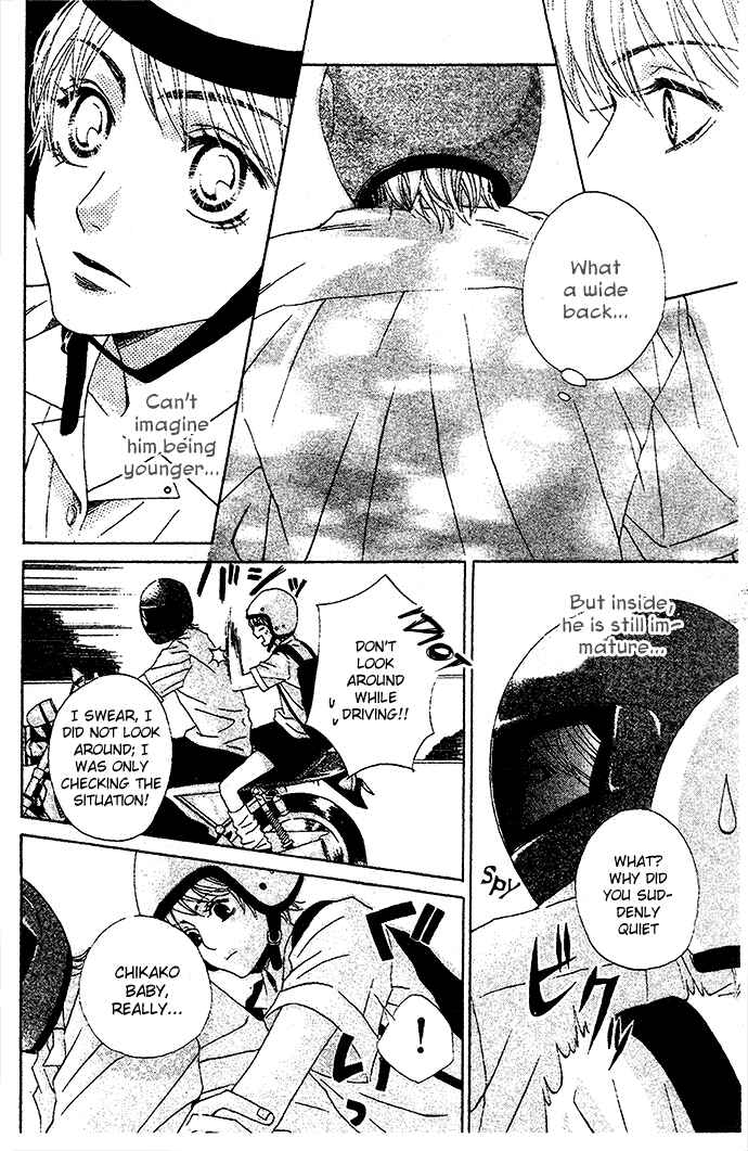 Page 25 Chapter 3 Abekobe