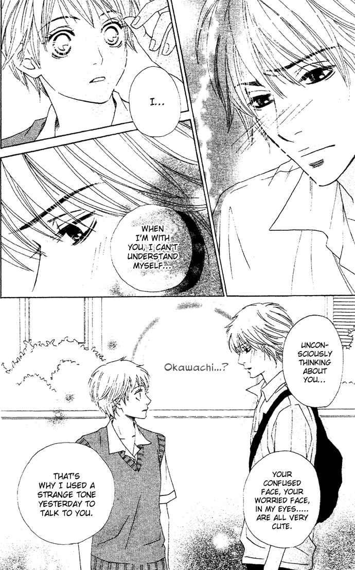 Page 47 Chapter 3 Abekobe